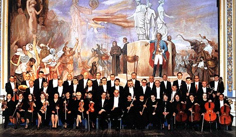 Orkestar Opere HNK u Osijeku