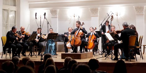 Violončelist Marc Coppey i Zagrebački solisti, arhivska fotografija, foto: © Mirko Cvjetko