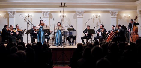 Đana Kahriman, Saki Kodama i Zagrebački solisti, foto: Mirko Cvjetko